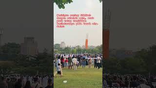 Download lagu Sejumlah anak punk hormat bendera saat perayaan 17 Agustus 2023 #Indonesia #Merdeka #anakpunk mp3 Download lagu Sejumlah anak punk hormat bendera saat perayaan 17 Agustus 2023 #Indonesia #Merdeka #anakpunk mp3