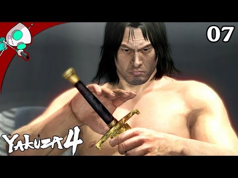Yakuza 4 - Chapter 7: The 25-Year Blank