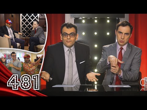 ArmComedy 481 - Կոռուպցիայի վերջը