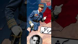Mapping! Why Pakistani Passport is framed Inside Morocco's PM Office | 92NewsHD
