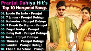Pranjal Dahiya New Haryanvi Songs || New Haryanvi Jukebox 2021 || Pranjal Dahiya All Superhit Songs