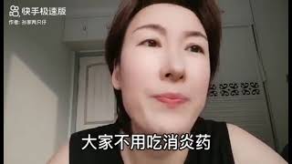 如果你能不放屁，就尽量憋着吧！