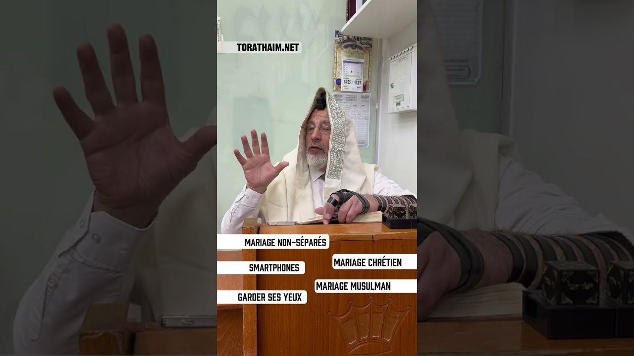 Garder ses yeux et son âme - Mariages non-séparé, chrétien ou musulman