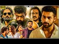 Varun Tej Upendra Saiee Manjrekar Tamil Dubbed Sports Drama Full Movie Jagapathi Babu Full HD