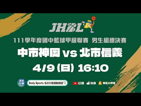 呂書瑋
