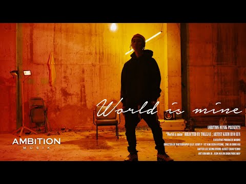 김효은 (KEEM HYO-EUN) - World Is Mine [Teaser]