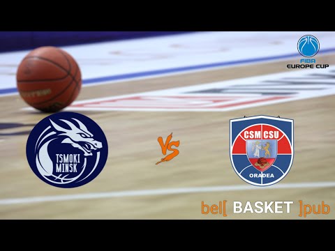 200205 Tsmoki-Minsk vs CSM CSU Oradea