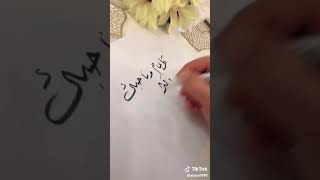 كلمات اكثر من اول احبك تحميل اغاني مجانا