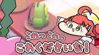 【手描き】はじめてのおつかいで大興奮のみこちゃん【さくらみこ/ ぽこあポケモン / ホロライブ切り抜き】