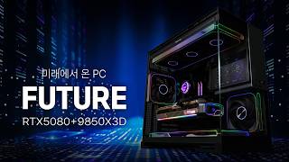 몬스타 몬스타PC 퓨처 (32GB, M.2 2TB)_동영상_이미지