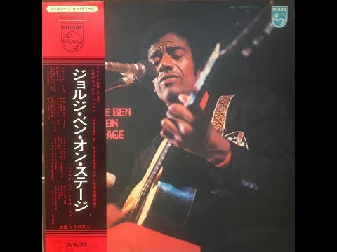 JORGE BEN – 11 Cadê Tereza