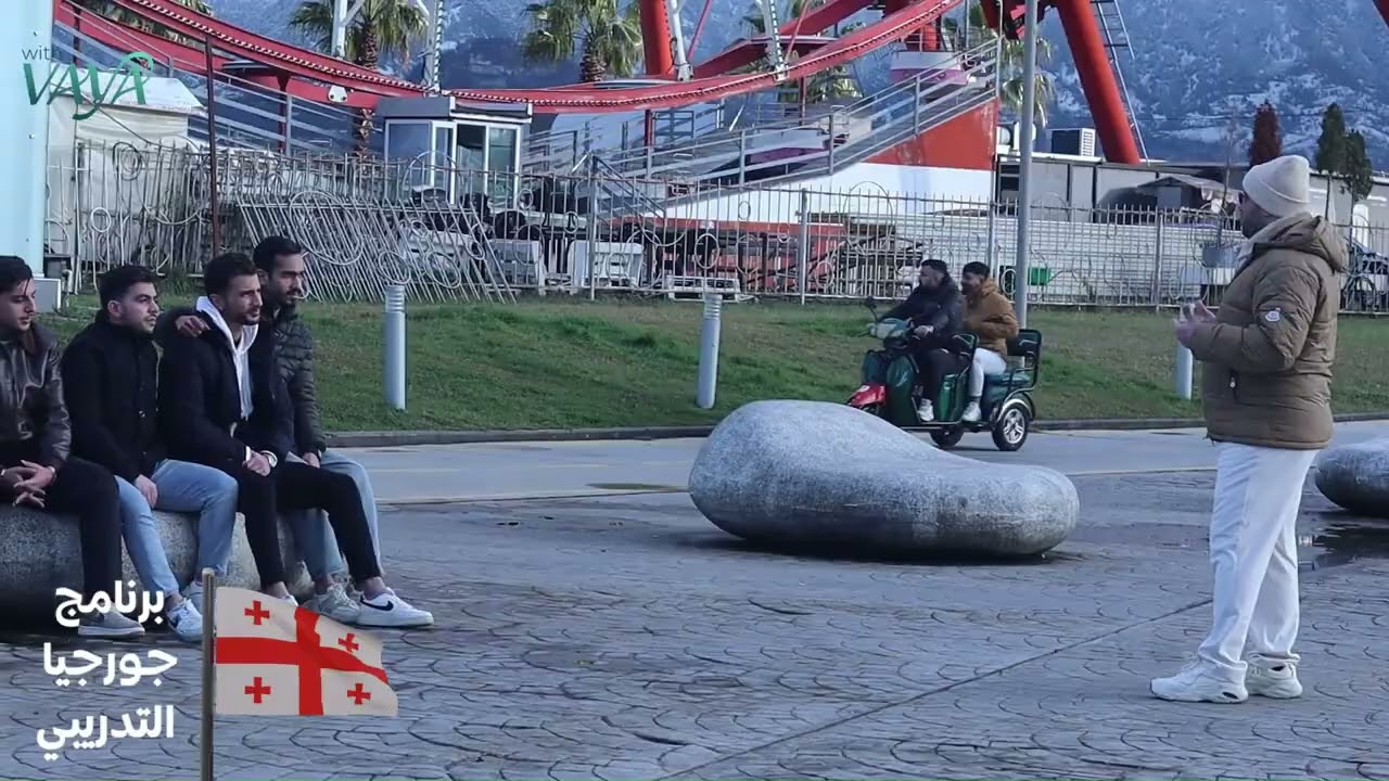 فيديو الرحلة