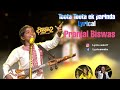 Toota Toota Ek Parinda Aise Tuta | Lyrical by Pranjal Biswas Superstar singer 2