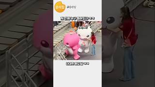유튜브 썸네일