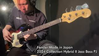 Video thumbnail for 【Ikebe B-Sound Check】Fender Made in Japan 2024 Collection Hybrid II Jazz Bass PJ【試奏動画】 by Ikebe Channel｜池部楽器店