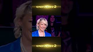 Ազգային երգիչ 2/Azgayin ergich 2/2002/Lsumner 03