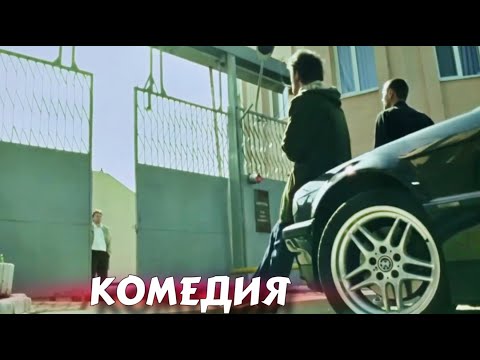 НЕВЕРОЯТНАЯ КОМЕДИЯ ВЫСШЕГО КЛАССА! БЕЗПОДОБНЫЙ СМЕШНОЙ ФИЛЬМ! "Ломбард" КОМЕДИИ