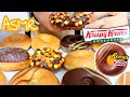 ASMR Krispy Kreme Doughnut MUKBANG REAL EATING SOUNDS 먹는 TWILIGHT