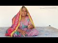 रातीजोग गी ओडनी गीत छाप मे छप गी ओडनी ग�