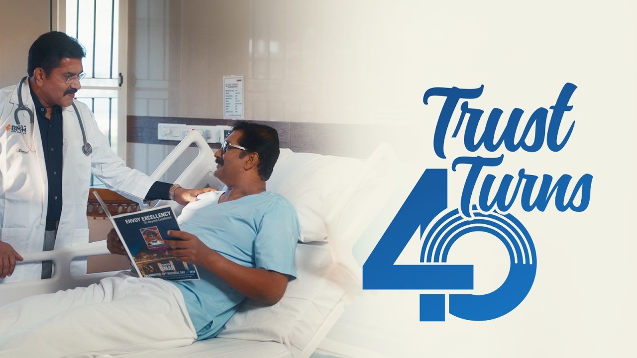 Brand Film for Baby Memorial Hospital | Direction & Editing