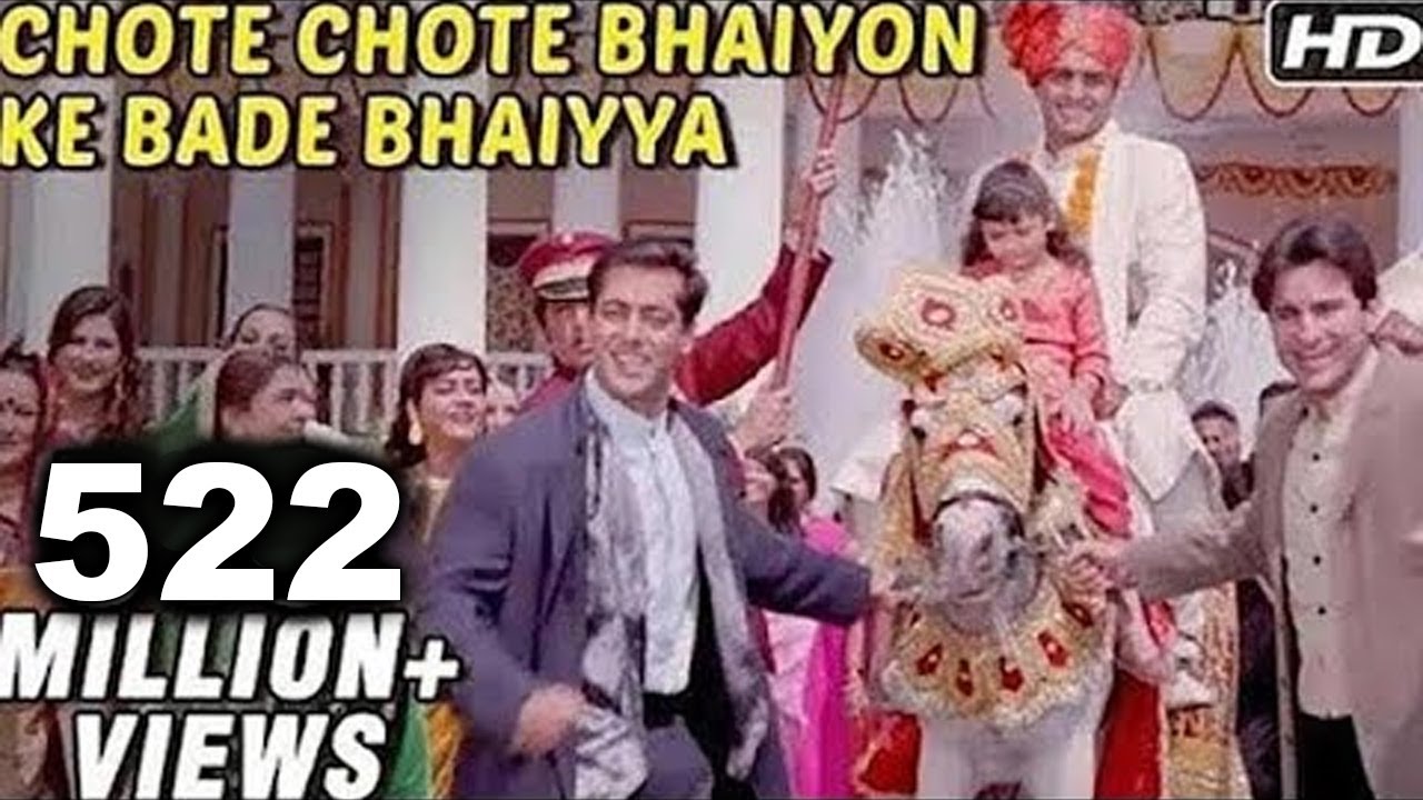 Chote Chote Bhaiyon Ke Bade Bhaiyya - Hum Saath Saath Hain - Bollywood Wedding Song - Kavita Krishnamurthy, Kumar Sanu, Udit Narayan Lyrics In Hindi