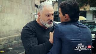 Մոր խոստումը, Սերիա 209, Անոնս / Mother's promise / Mor Khostumy