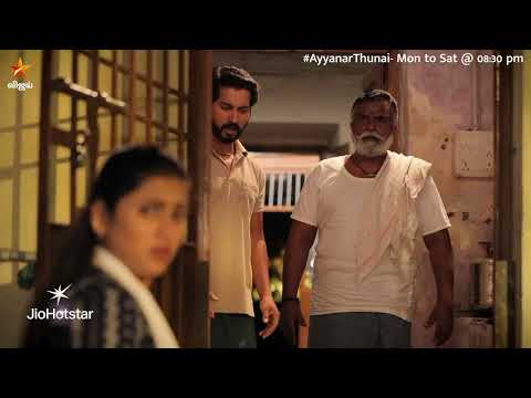 Ayyanar Thunai | Episode Promo | 16th June 2025