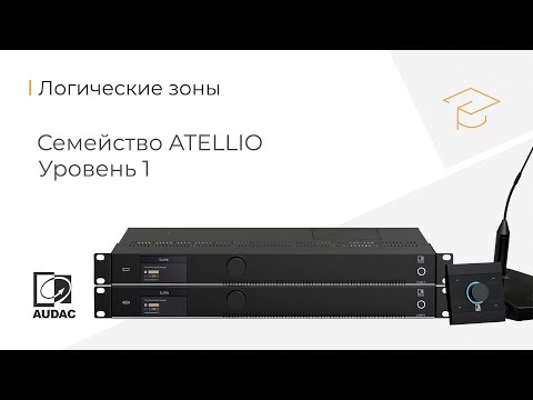 Обложка видео RuTube