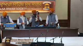 Special Diwan Broadcast