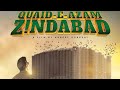 Quaid E Azam Zindabad Full Movie 2022 Trailer