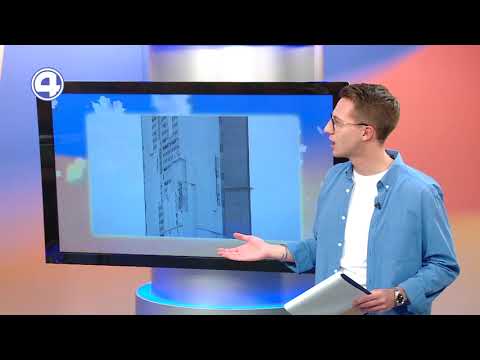Недострои Екатеринбурга