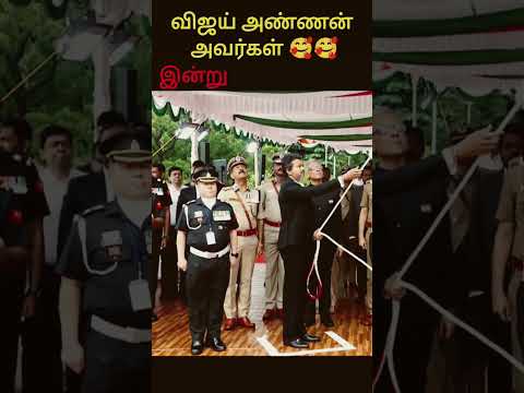 Reel tagged #politics