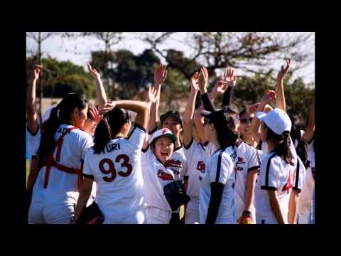 Farma USP 2013: Beisebol & Softbol