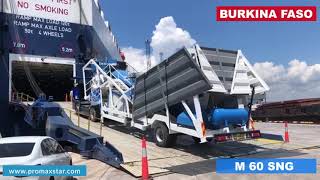 PROMAX M60-SNG (60m3/h) Mobile Concrete Batching Plant betoncentrale te koop foto 5 nieuw PROMAX M60-SNG (60m3/h) Mobile Concrete Batching Plant betoncentrale foto 5