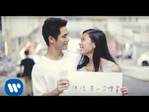 周柏豪 Pakho Chau - 還記得 Still Remember (Official LYRIC Video)