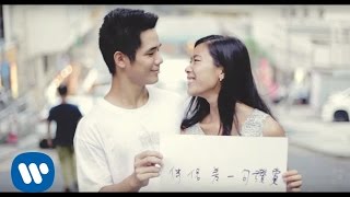 周柏豪 Pakho Chau - 還記得 Still Remember (Official LYRIC Video)