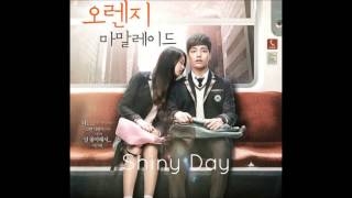 Orange Marmalade OST - Shiny Day - Lily M & Jo Seung Hyun (JACE)