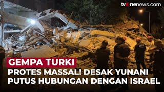 Download lagu Turki Diguncang Gempa Dahsyat 6,1 M, Lansia Tewas & Belasan Bangunan Hancur | OneNews Update mp3 Download lagu Turki Diguncang Gempa Dahsyat 6,1 M, Lansia Tewas & Belasan Bangunan Hancur | OneNews Update mp3