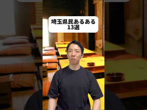 現代社会学科 カンタの影響で中学生の時、通学路で雨に濡れてる好きな子に「ん！」って傘を渡そうとしたなぁ〜出来なかったけど😂ゼリーフライ旨そう😳僕の思い出の給食は、きな粉揚げパンとさつま芋蒸しパン😝みんなは？！