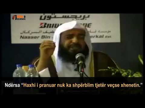 Vlera e kryerjes së Umrës në Ramazan   Shejh Sulejman er Ruhajli