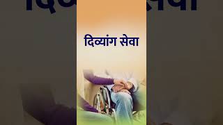 छायाचित्र उपलब्ध नाही