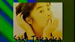 高岡早紀-ストップモーション1