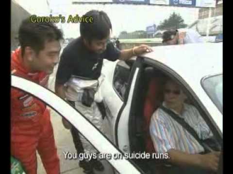 Best Motoring International Vol. 20 Carrera Invasion