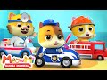 Aku Suka Mobil Mainanku | Mobil Polisi | Ambulans | MeowMi Family Show Bahasa Indonesia