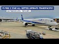 REVIEW 5 STAR All Nippon Airways San Francisco SFO Tokyo NRT Boeing 787 9 Economy