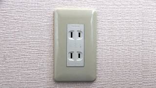 The BEST Travel Adapter for Japan 2026