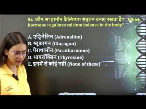 RRB GROUP D 2025 | Biology marathon class | complete biology in one class | by sneha mam