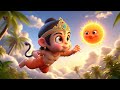 Shree Hanuman Chalisa श्री हनुमान चालीसा Hanuman Jayanti 2025 Shree 