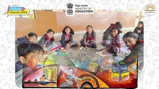 चित्र उपलब्द नहीं है