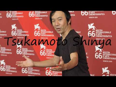 How to Pronounce Tsukamoto Shinya?